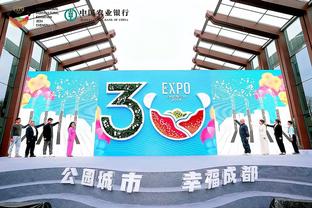 韩媒：韩国队今天放假一天，19日启程前往深圳